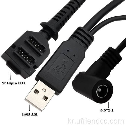 USB 더블 잭 플러그 전원 케이블